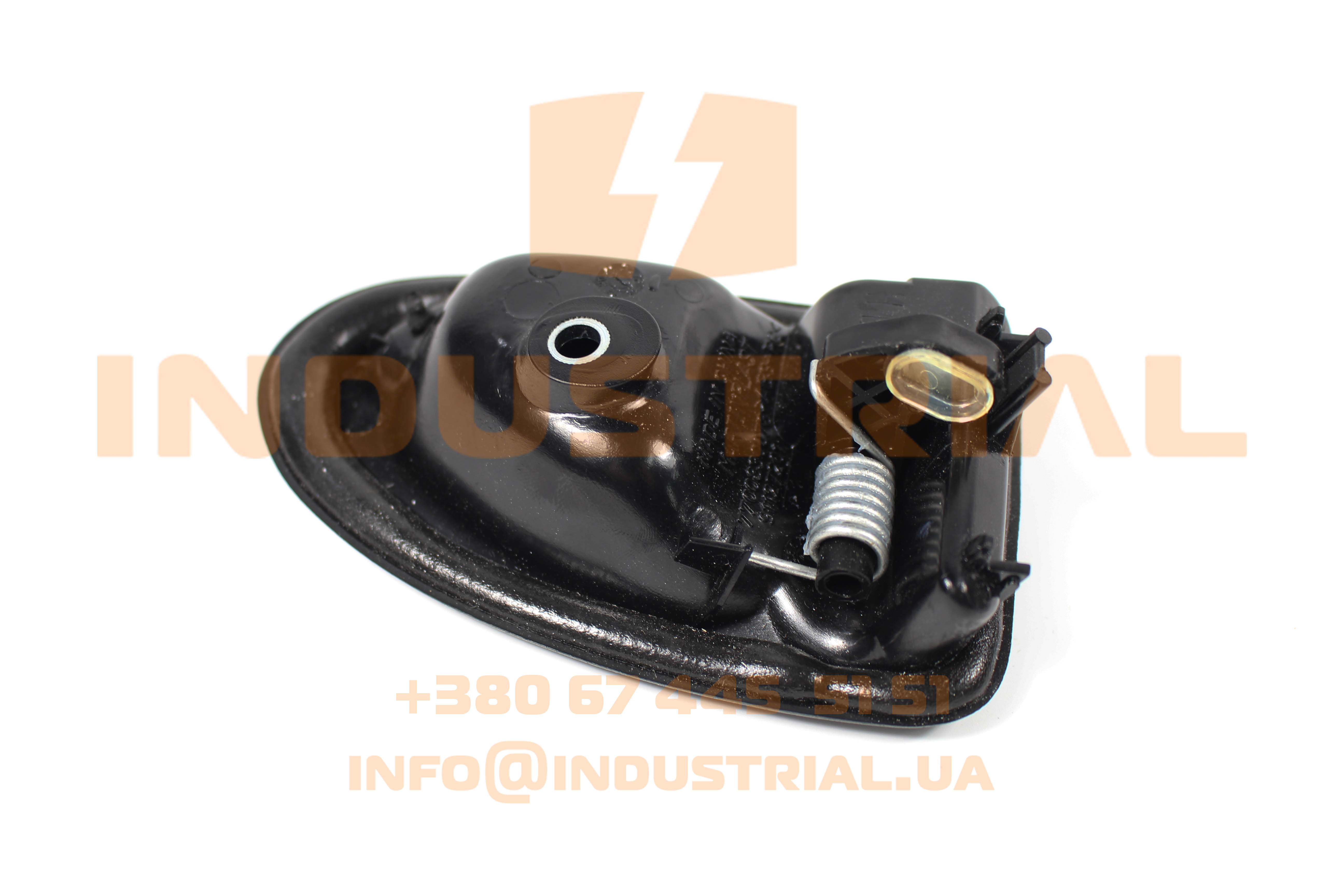 CNH 5563205 CNH INDUSTRIAL